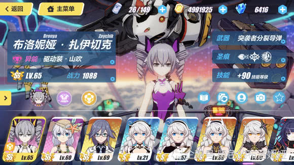 开云APP- 狼堡终场绝平延续保级希望火种  