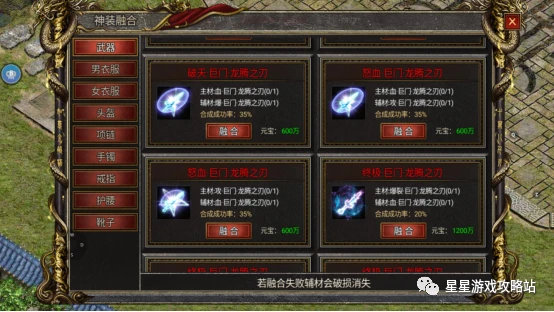 kaiyun- 阿尔特塔轮换策略收奇效  